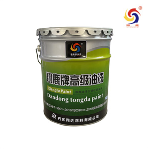 油漆.jpg 油漆.jpg